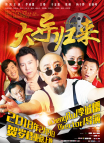 久久国产乱子伦精品免费强